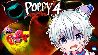 【Poppy Playtime 4】ポピープレイタイムの最新作！【ドズル社 / おらふくん】