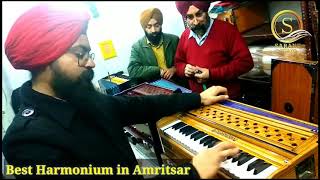 Best Harmonium Shop in Amritsar || Jaspreet Singh Music Teacher || Sarang Music Academy Amritsar