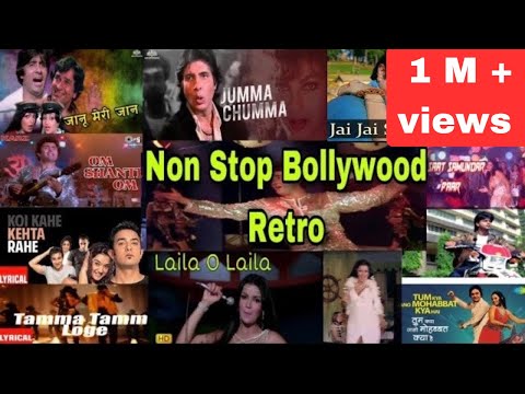 NONSTOP BOLLYWOOD RETRO DANCE PARTY DJ MIX 2024 - DJ AMIT MUMBAI