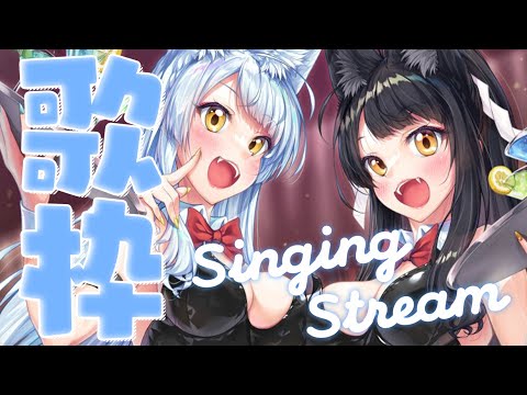 【歌枠/KARAOKE】秋の夜、オールジャンルに好きな曲を🎤初見さんも歓迎♪【#月深ツキ】