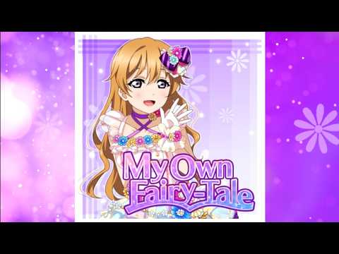 My Own Fairy-Tale Animated Lyric Video (ROM, KAN, ENG)