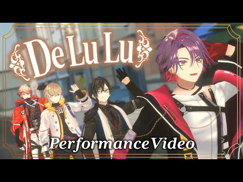 【Performance Video】De Lu Lu #VOLTACTION