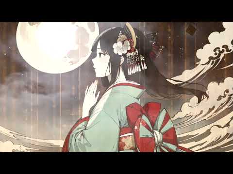 【 古風 曲 】 竹取物語 かぐやの詩 - Zero Error / #古風 #曲