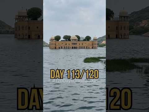 #113/120 | आज जल महल और आमेर का क़िला विज़िट किया #amerfort #amber #jalmahal #jaipur #viral #shorts