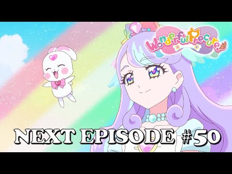 Wonderful Precure! - Episode #50 Preview - Wonderful Forever!