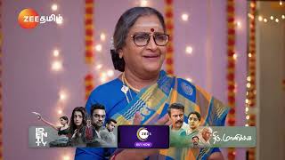 Karthigai Deepam | Ep - 769 | Best Scene | Mar 21 2025 | Zee Tamil