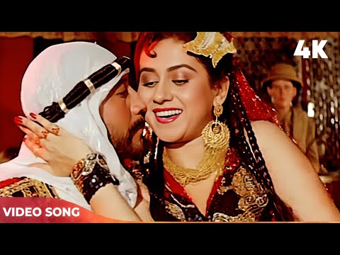 Asha Bhosle Song : Kabul Se Aaya Hai 4K | Jackie Shroff, Poonam Dhillon | Palay Khan 1986