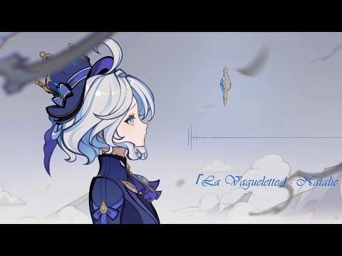 【Natalie】Genshin Impact - La Vaguelette【SynthV Cover】