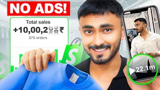 how i made ₹11,26,930 with my clothing brand with Free Marketing