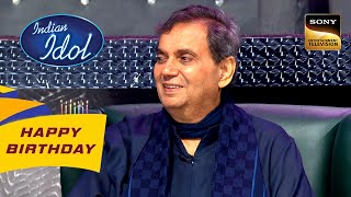 Subhash Ghai हुए अपने लिए Tribute देखकर Emotional | Indian Idol 14 | Celebrity Birthday Special