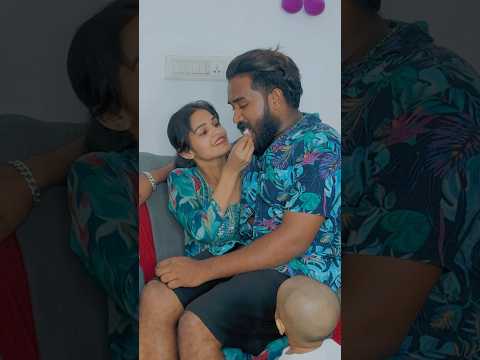 Possessive baby 🤣🤩 #shorts #shortvideo #short #shortsvideo #trending #video #couplegoals #couple