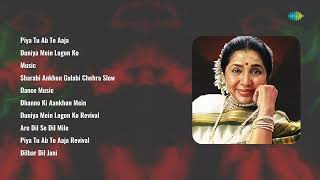 Best Of R.D. Burman | Piya Tu Ab To Aaja | Duniya Mein Logon Ko | Sharabi Ankhen Gulabi Chehra | HD