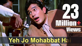 ये जो मोहब्बत है 4K Video Song - Yeh Jo Mohabbat Hai - Kati Patang Song - राजेश खन्ना - किशोर कुमार