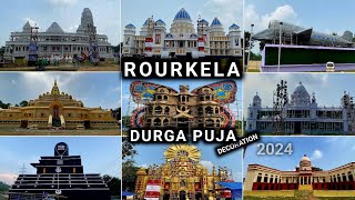 Rourkela Durga Puja Decoration 2024 || Rourkela Durga Puja 2024 || Odisha