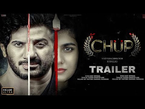 Chup The Revenge of Artists Official Trailer || Sunny Deol Dulqar Salman Pooja Bhatt || R Balki