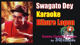 বিহুরে লগন, মধুরে লগন-Bihure Logon Modhure Logon-Swagato De-Bangla Karaoke With Bangla Rolling Lyric