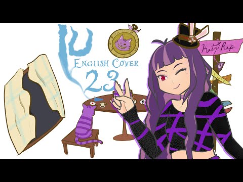 23 【스물셋】 (IU) ~english cover~