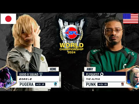 🔥Street Fighter League: World Championship-2024 - PUGERA (juri) vs. PUNK (cammy)