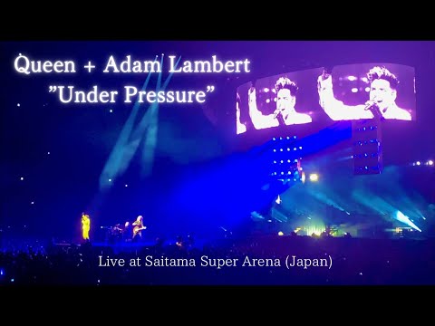 Queen + Adam Lambert “Under Pressure” Live at Saitama Super Arena (Japan, 2020)