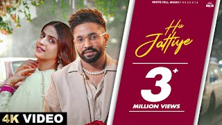 DILPREET DHILLON  Ft GUR SIDHU : Hu Jattiye | Pranjal Dahiya | Kaptaan | Latest Punjabi Song 2025