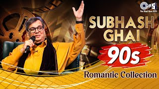 Hits Of Subhash Ghai Songs | 90's Romantic Songs | Non-Stop Evergreen Hindi Song | Hindi Love Song