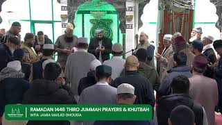 Ramadan 1446 Third Jummah Prayers & Khutbah | @WFIALONDON