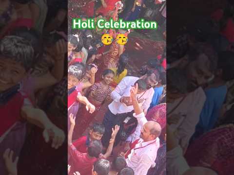 Teacher with students 🥰holi celebration in school🥳#uniqueideas #holi#holispecial#school#holifestival