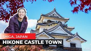 Hikone Castle with Local Guide! | Japan Travel VLOG - Shiga | 彦根城、滋賀