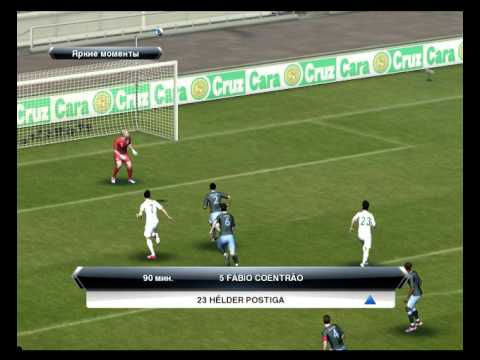 PES2013 рикошет