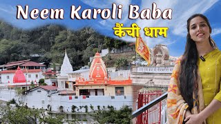 Neem Karoli Baba | Neeb Karori Baba ki Kahani | Kainchi Dham Ashram Uttarakhand | Nainital | Vlog