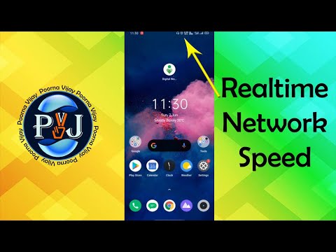 How to Show Real Time Network Speed Setting on Status Bar #RealtimeNetworkSpeed #Realme