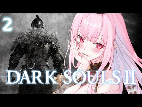 【Dark Souls II】ready for my daily 𝔞𝔰𝔰 beating (part 2) #calliolive