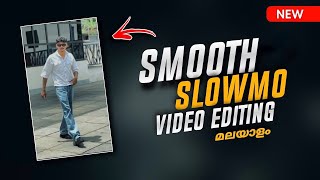 HOW TO MAKE A VIDEO ULTRA SMOOTH SLOWMOTION | BEST SMOOTH SLOWMOTION APP | SMOOTH SLOWMOTION EDITING