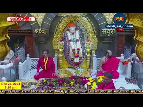 Sai Baba Live Darshan Today 24 December 2024  | Live From Shirdi 2024-12-24 07:09