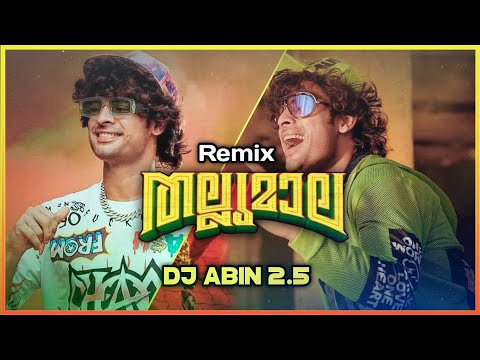 Thallumaala Remix | Dance Mix | DJ ABIN 2.5 | Malayalam DJ Songs | I am Abin