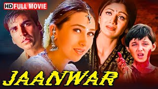 एक डेंजर खिलाडी | Jaanwar | Full Action Movie | Karishma Kapoor | Akshay Kumar | Hindi Movie 2024