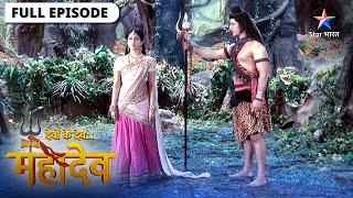 Devon Ke Dev Mahadev | Devi Parvati ne liya Kali ka swaroop | देवों के देव महादेव | Episode 327-328