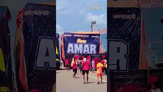 Dj Kasana Vs Dj New Amar in Haridwar #djkasana #djnewamar #shortsfeed #shortsviral #shorts #short