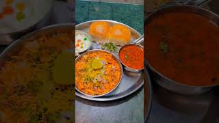 Special Dahi Misal #short #shorts  #misalpav  #misalrecipe #punerimisal  #viral#maharashtrianrecipe