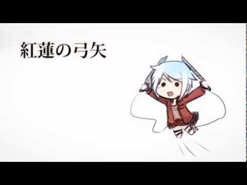 【松田っぽいよ】 紅蓮の弓矢 【UTAUカバー】