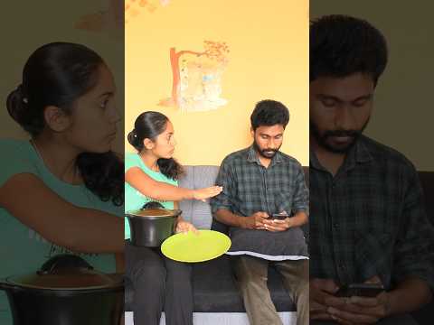 Phone Addict Husband😂😂|Tag ur 👩‍❤️‍👨|Wait till the end😆😆 #shortsfeed #shorts #short #trendingshorts