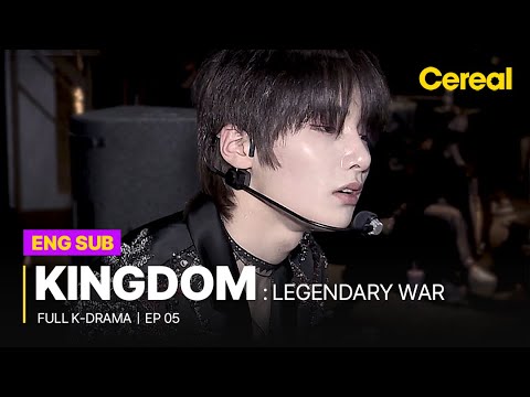 [FULL/SUB] Kingdom: Legendary War｜Ep.05｜ Full Episodes with ENG/SPA/DEU/FRA/IND/HIN sub