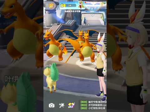 Amazing Lobby Pokémon Unite China