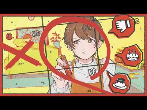 Booo! by TOKOTOKO Nishizawa sanP feat. Otomachi Una EngRom Sub