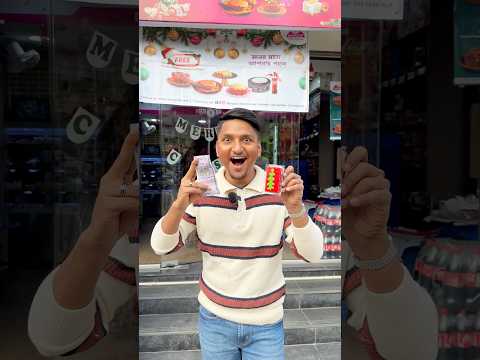 Eat One Pastry And Get ₹100 🤑 #shorts #vlog