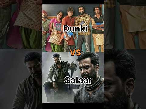 Dunki vs Salaar 8 Days All India BOC Comparison || #salaarvsdunki #salaarboxofficecollection #dunki