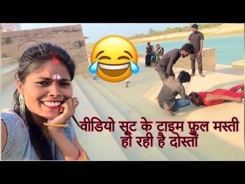 स्वागत है दोस्तों मेरे ब्लॉग में एक बार वीडियो  ज़रूर देखिएगा दोस्तों 🙏🙏🌹🌹🥰🥰🥰😂😂😂