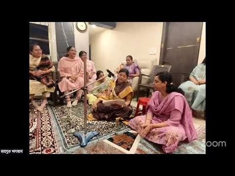 bhajan Sandhya Dhanbad 30 Jan 25