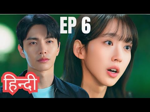 Face Me || Episode 6 || Kdrama hindi explanation || Kdrama explained in hindi || Han Ji Hyun || 2024