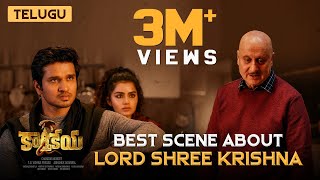 Anupam Kher About Lord Shree Krishna | Karthikeya 2 Telugu | Nikhil | Anupama | Chandoo Mondeti